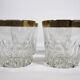 Whiskey Tumbler "Ritz" Glass with 24-Karat Gold Rim from Mäander, 1960s