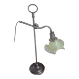 Desk lamp