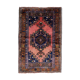 Vintage Afghan Baluch handmade carpet 87cm x 141cm 1940s