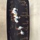 Table basse en verre retro 1950 vintage