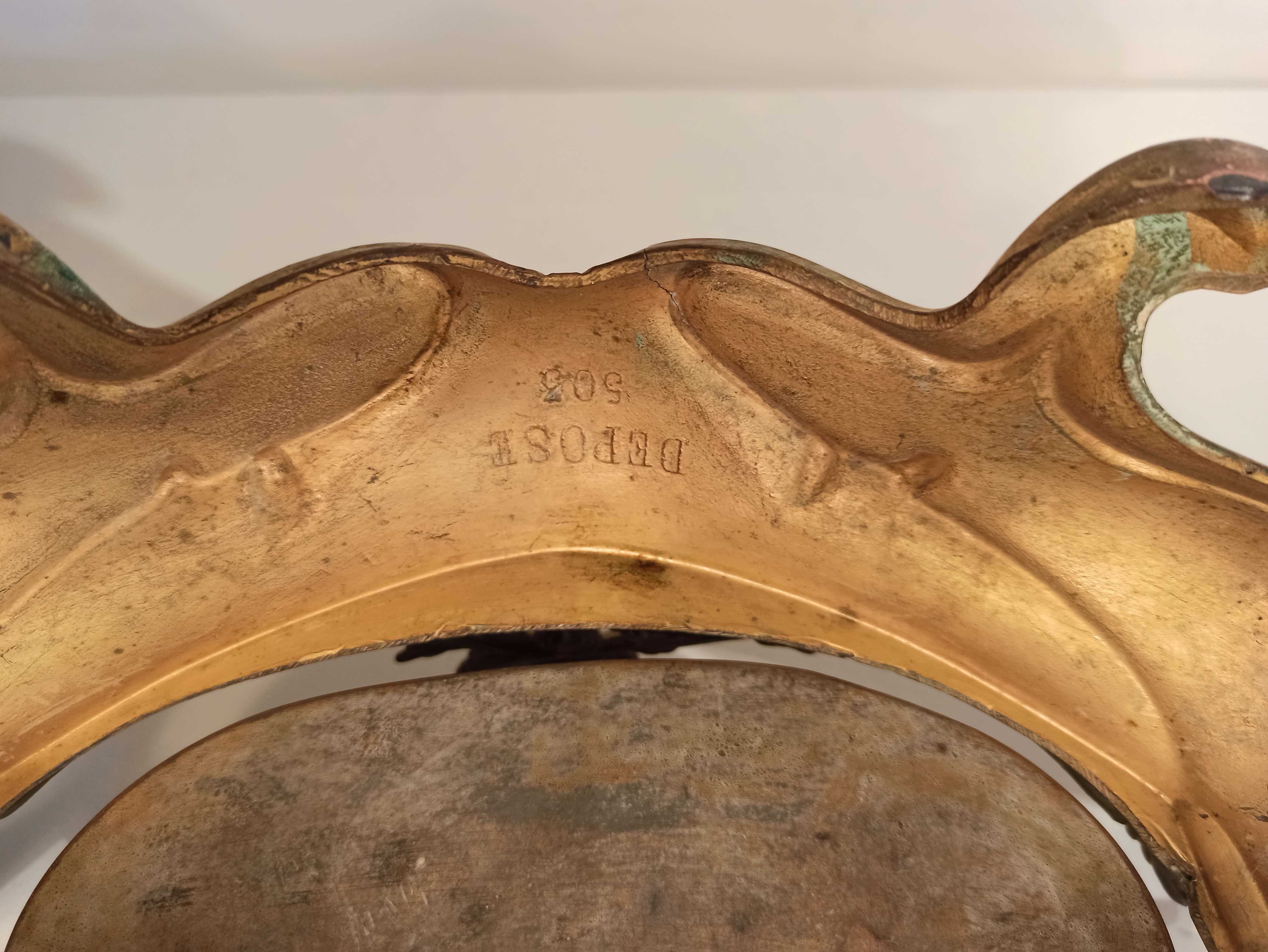 Old baroque copper planter