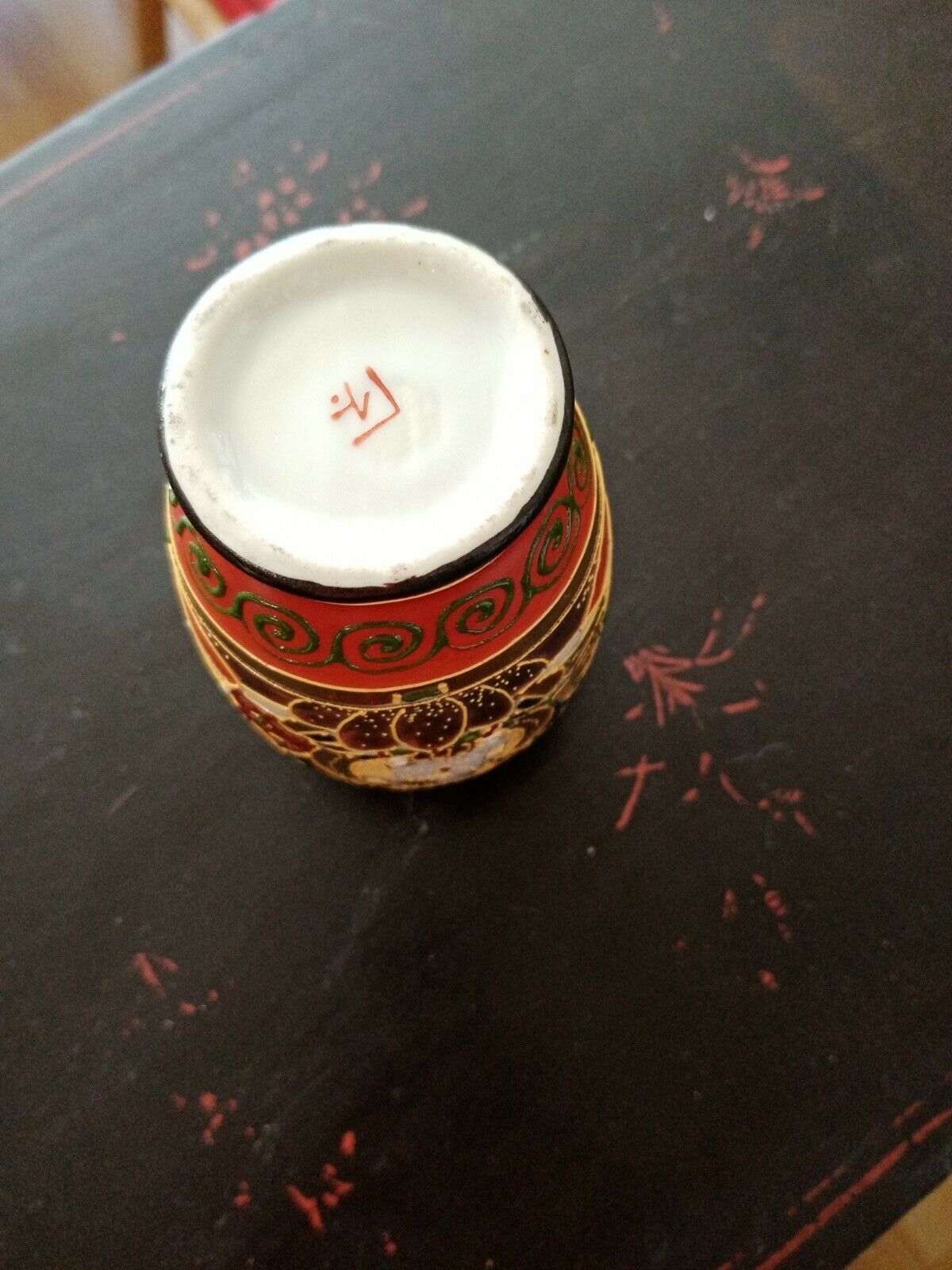 Vase asian porcelain pattern 10 cm high