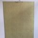 Cardboard poster "tea"