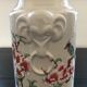 Vase fleurs de cerisier en porcelaine