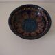 Pocket tray signed by Jean Claude Taburet