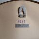 Scandinavian round mirror from the 70s brown plastic Finnmirror made in Finland