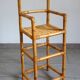 Vintage bamboo rattan high stool
