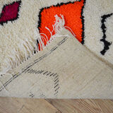 Handmade moroccan berber carpet 255 x 156 cm