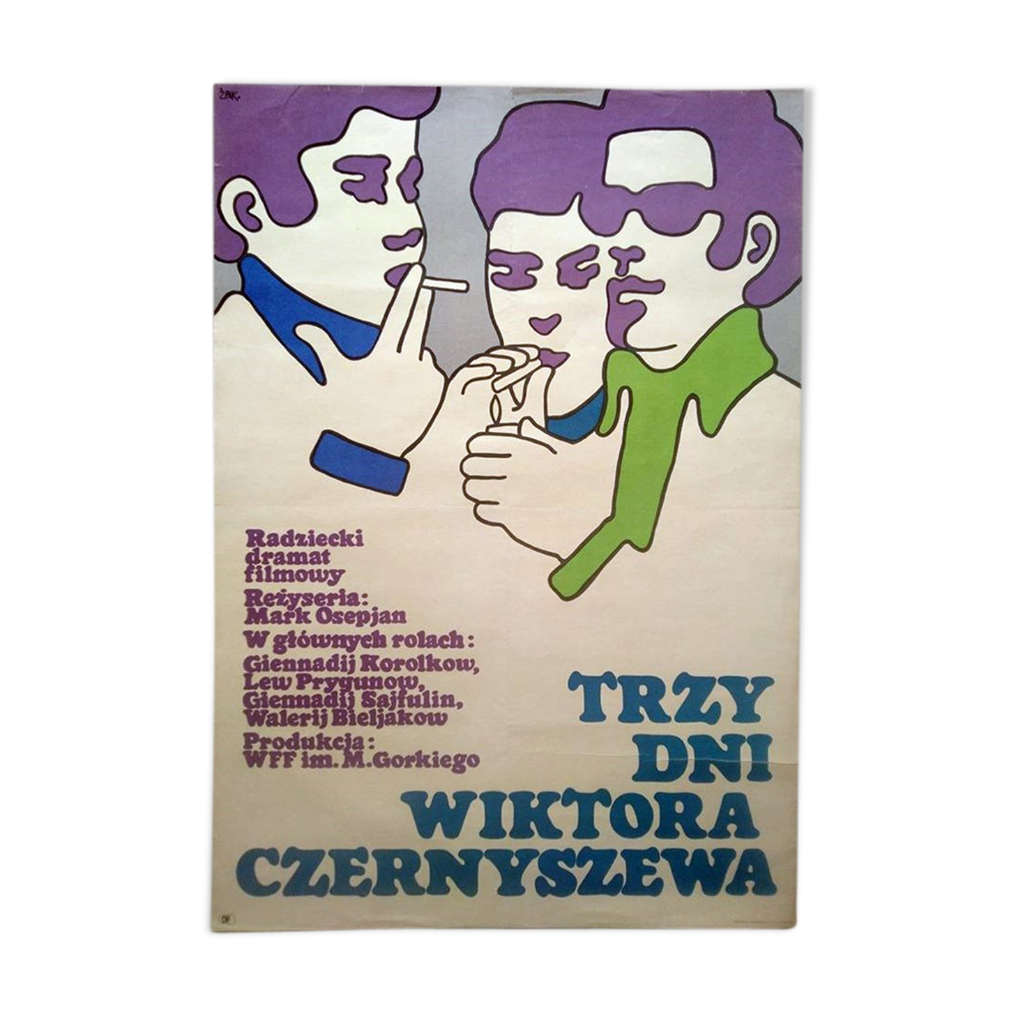 polish poster poster original Polish 1968 vintage design