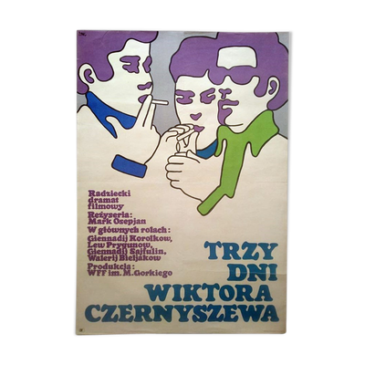 Affiche polonaise originale de 1968 vintage design