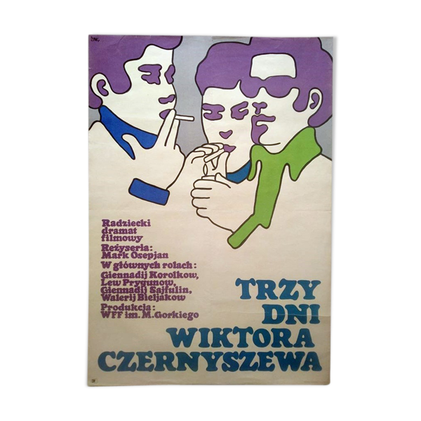Affiche polonaise originale de 1968 vintage design — Beyit