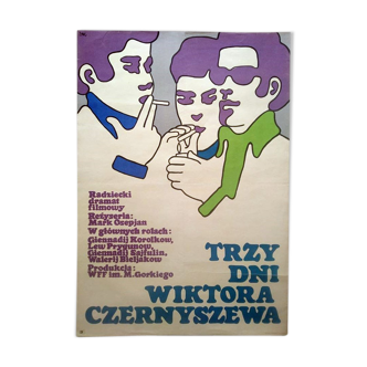 polish poster poster original Polish 1968 vintage design