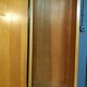 Cabinet vintage by Gérard Guermonprez