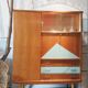 The 1950s vintage Cabinet Secretary