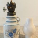 Kerosene lamp for decoration or collection