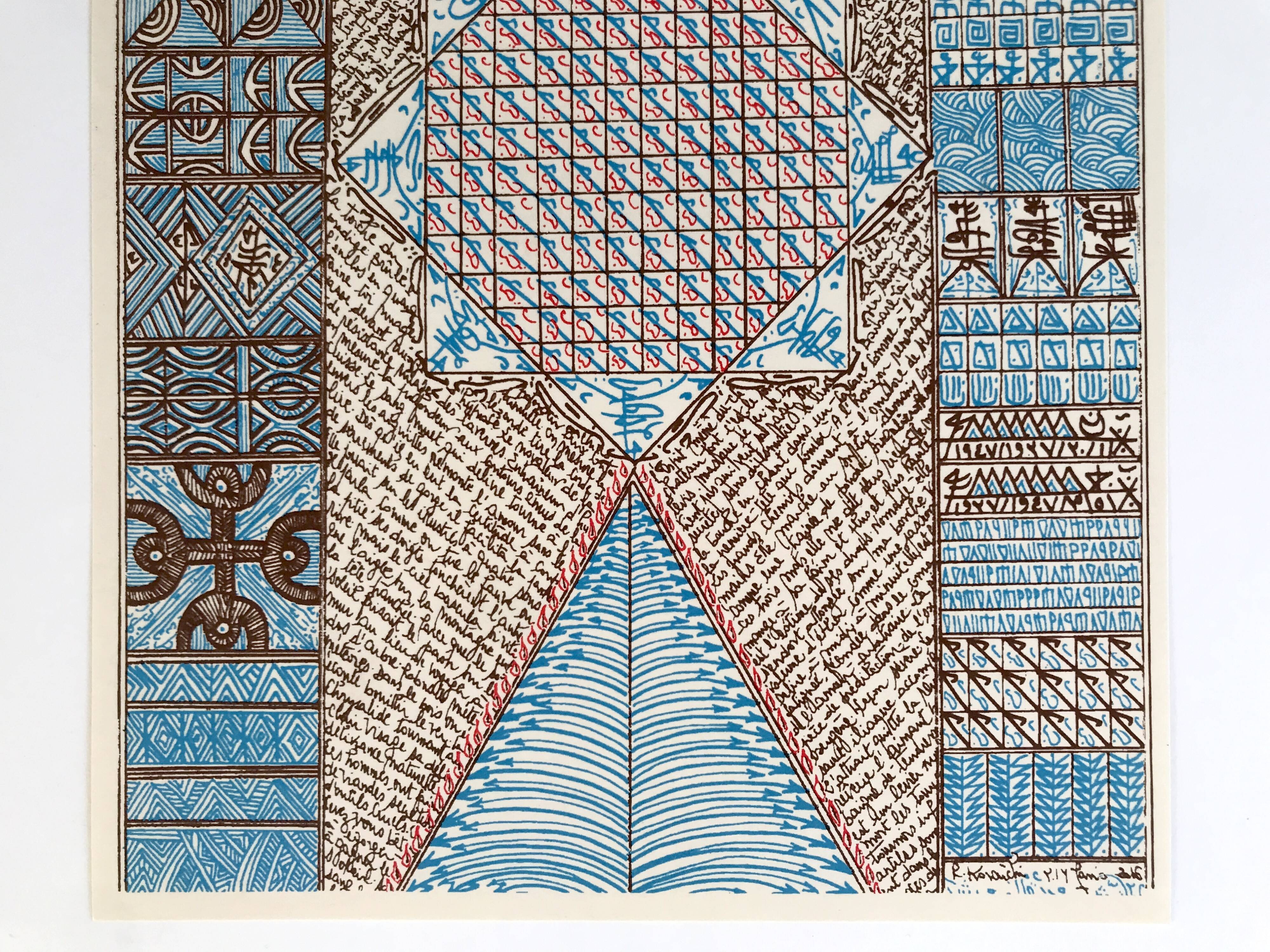 Rachid KORAÏCHI, Untitled, 2016. Original screen print.