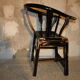 Pair of armchairs time XVIII th Chinese.