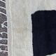 Large Berber wool rug 2.5x1.5 m