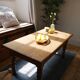 Oak coffee table
