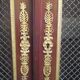 Acajou Library of Cuba Scd Empire decorated with 50 gilded bronzes