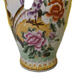 Chinese Porcelain Ming Floor Vase From The 1980s