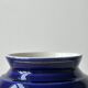 Royal blue vase with gold edging
