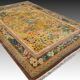 Chinese Art Deco Shanghai Rug: 100% Silk - Handmade: 2.00 X 3.00 M