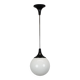 Czechoslovak opaline glass pendant globe, 1970s
