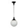 Czechoslovak opaline glass pendant globe, 1970s