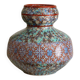 Jean Gerbino vase Vallauris
