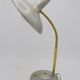 Lampe de bureau