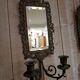 Paire d'appliques miroirs chandeliers XIX
