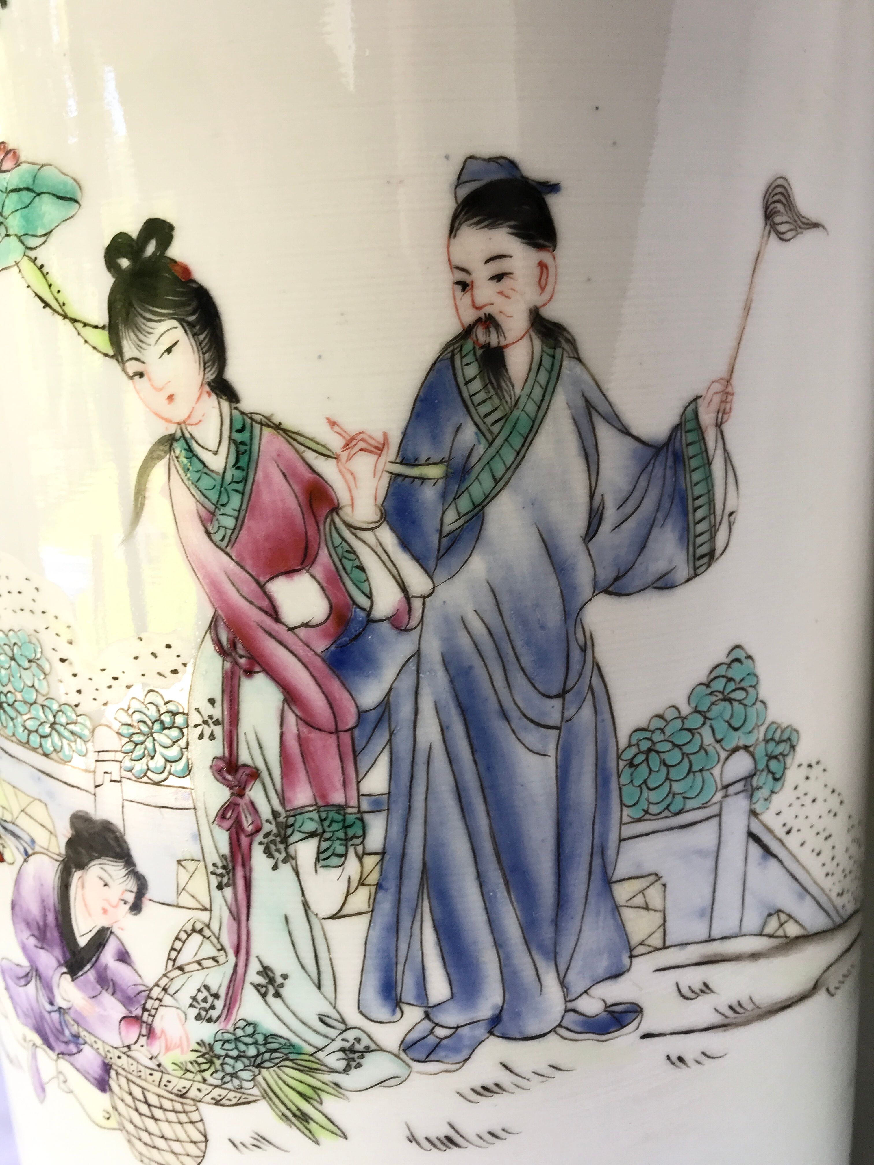 CHINA: PORCELAIN ROLL UMBRELLA DOOR WITH POLYCHROME DÉCOR