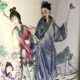 CHINA: PORCELAIN ROLL UMBRELLA DOOR WITH POLYCHROME DÉCOR