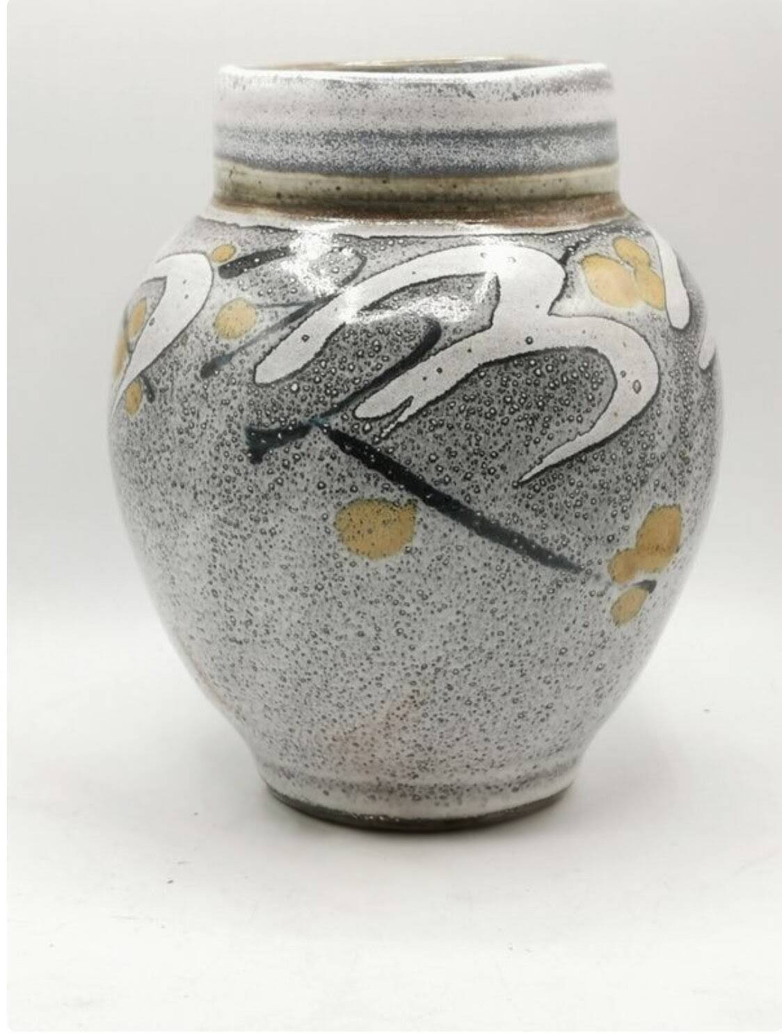 Glazed ceramic vase signed