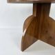 Modernist / Art Deco walnut occasional side table, circa 1930-50