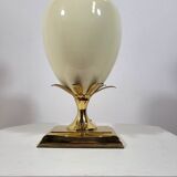 Vintage palm tree lamp base from Maison Lancel brass