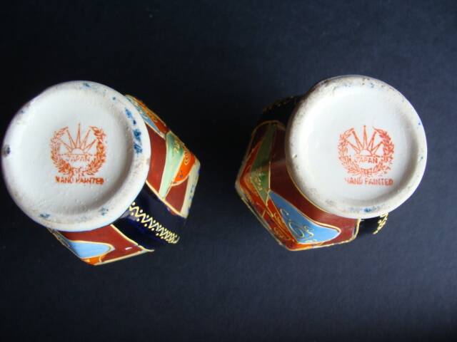 Paire de vases Satsuma vintage