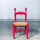 Set of Scandinavian Country Design Red Side Chairs, Sweden, 1960s