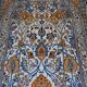 Hand-Woven Middle Persian Rug, 1960