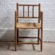 Chaise fuseaux, début 1900 Pays-Bas