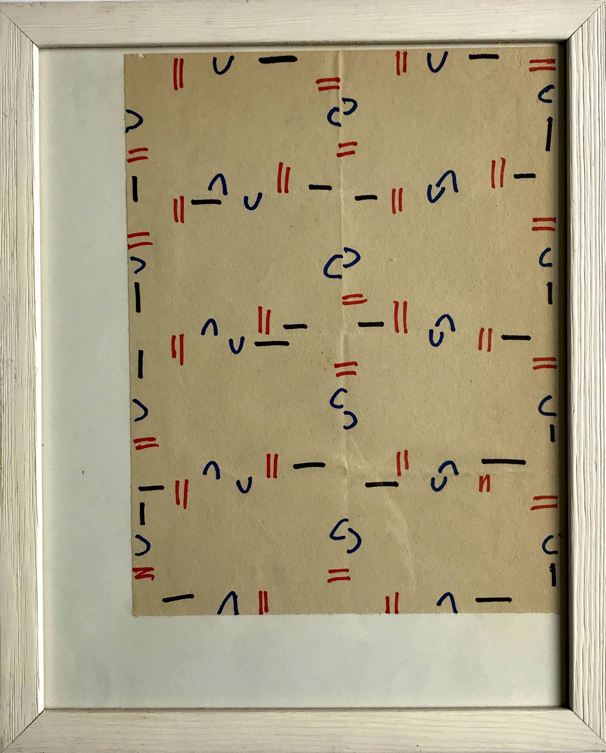 Elie dayan, untitled (abstract composition 2). felt pen on paper.