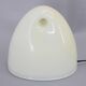 1970s Guzzini Table Lamp, Italy