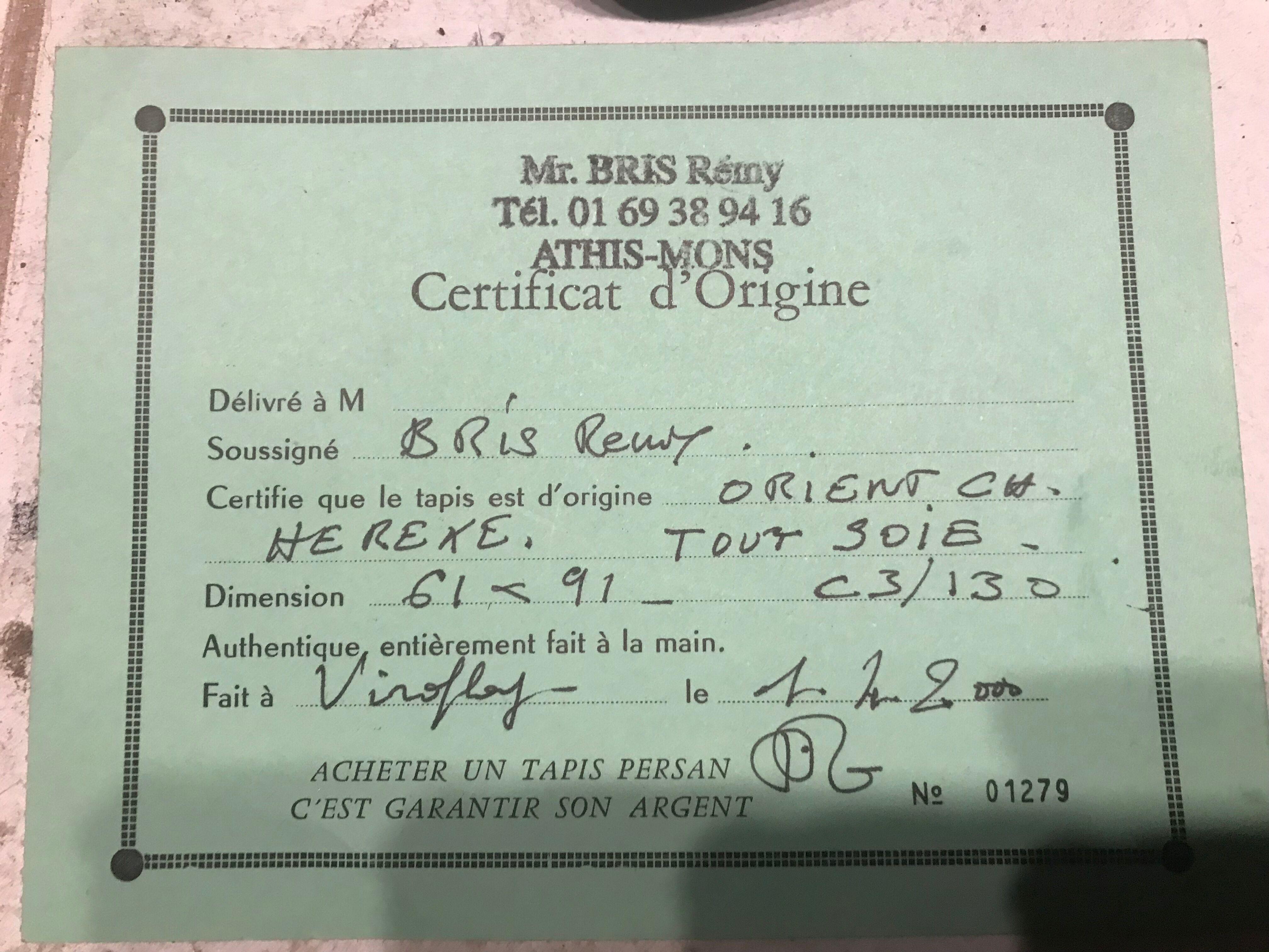 Ereke silk carpet 91x61cm