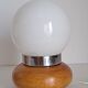 Paire de lampes de chevet vintage