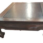 Table basse de forme rectangulaire en bois massif exotique 1980