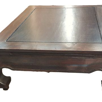 Table basse de forme rectangulaire en bois massif exotique 1980