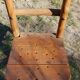 Popular art chair 1970