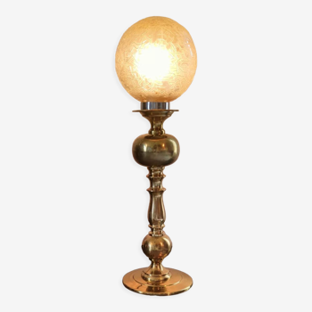 Lampe en laiton vintage 1970