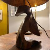 Small brutalist lamp